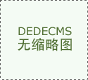 研报指标速递-研报-股票频道-证券之星